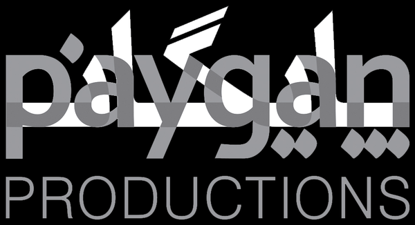 Paygan Productions logo